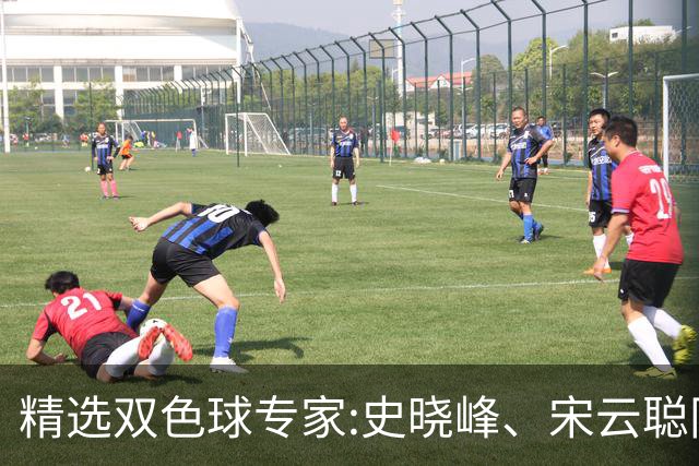 精选双色球专家:史晓峰、宋云聪同中头奖各揽1142万